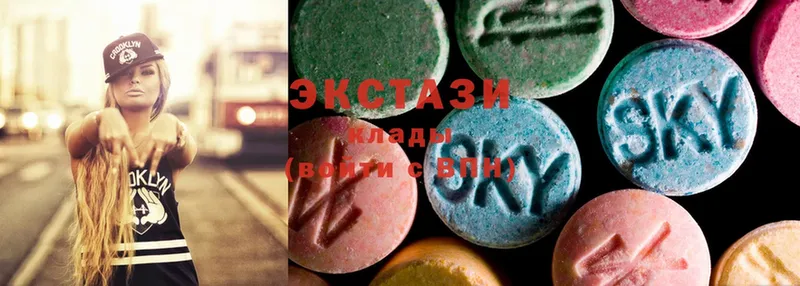 MEGA ССЫЛКА  Белово  Экстази 300 mg 